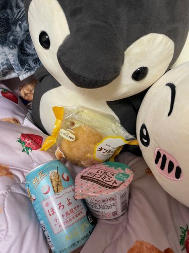 あめだしのむしかないってさ