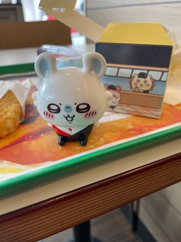 あさからろうどうだァ〜？！
ほめろ！！！