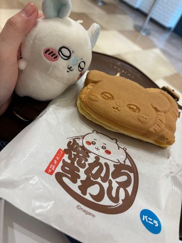 はやくはふむしゃとたべさせ……
ともぐいだぁ？！