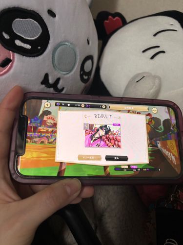 あさからひとしごとしてやったぞ！！！！