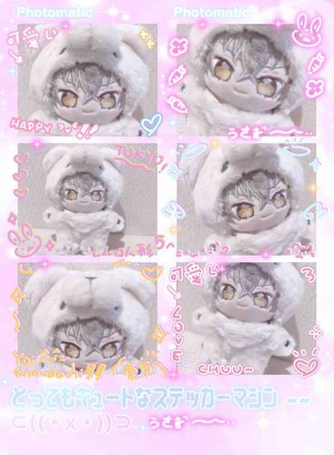 こぅがちゃ𐔌՞･·･՞𐦯𓂃𓈒𓏸︎︎︎︎ ❤︎
