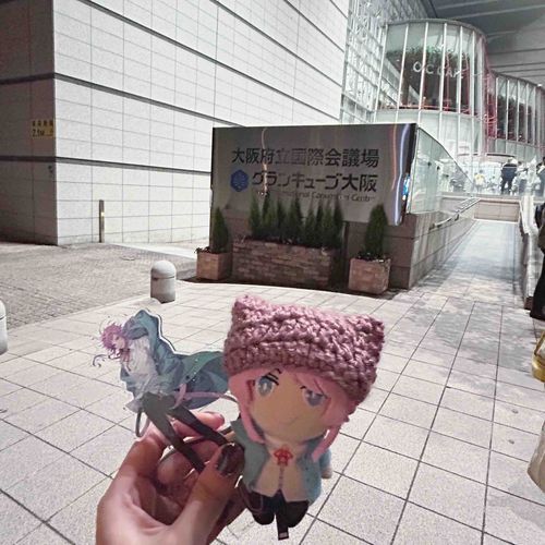 ファンミとーーっても楽しかったね、らむぬ୧(՞o̴̶̷̤  ̫ o̴̶̷̤ ՞)و🎶