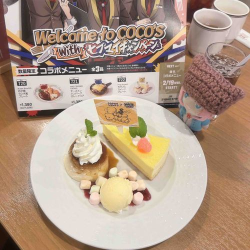 ココスコラボ🍮🍰🍨💖