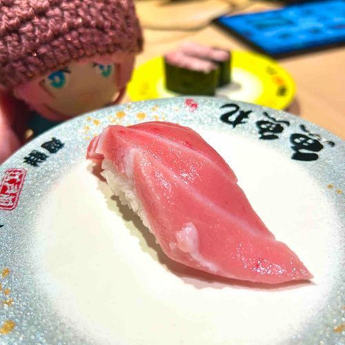 わー！！！！大トロ！！！！！
