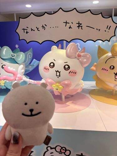 かわーーーいいすぎる…