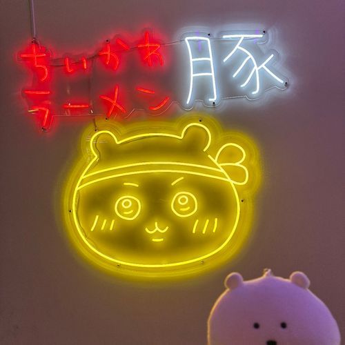 豚たべたい