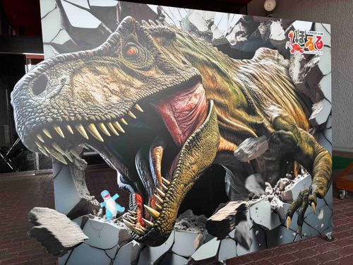 でかつよきょうりゅうだぁー！🦕
