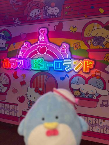 サムです
ピューロランドに行きました