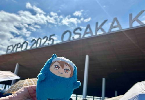 万博に行ってきました！楽しかった！