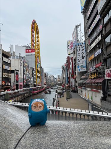 大阪にきてます！