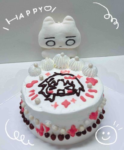 この前の誕生日ケーキ🍰