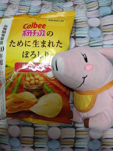 ポテチ。