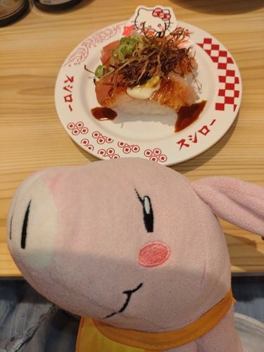 スシロー行ってきた！