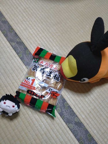 歌舞伎揚。