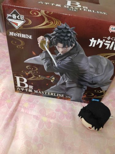 六平千鉱だ。
りかが一番くじで俺のフィギュア当てて喜んでいたぞ。
