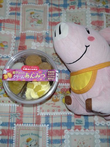 あんみつ🐷♡