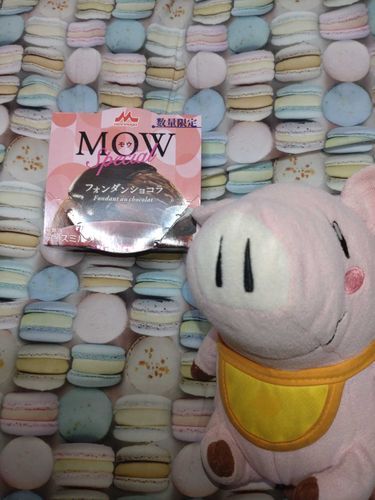 7と11の限定品🐷♡