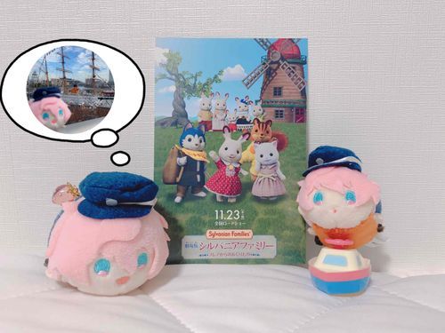 あれ は ぶるぅすさん の ふね だったのかも しれません…
ちいさい ぼく にも ほうこく します！