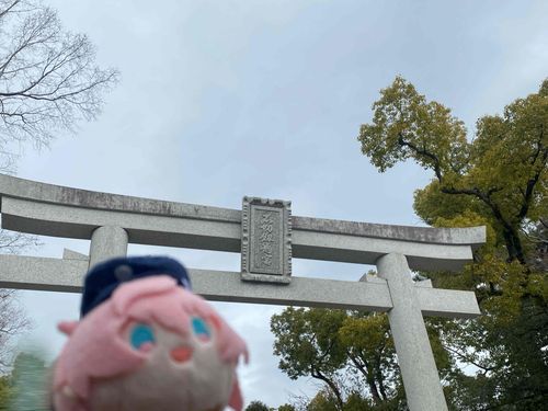 とりい を くぐるとき あめがふってきましたが、さんぱい したら はれました🐢