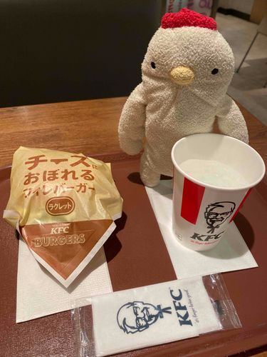 チキン…ですか…🍗