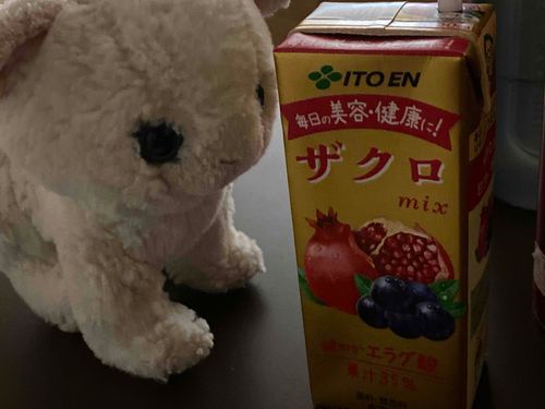 にゃくろ