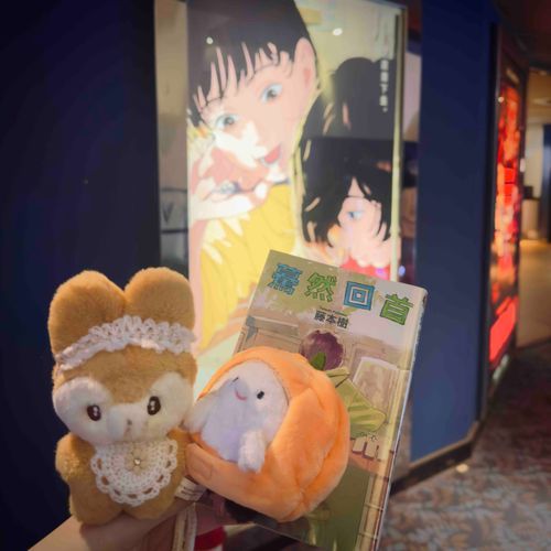 Leleちゃんの新しい衣装(⸝⸝ɞ̴̶̷ ·̫ ‹⸝⸝ᐡ)~☆