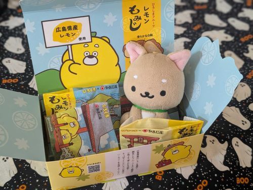 じけんだワン‼️🐾

まろが だいじにとっておいたら…　
1こなくなってるワン⁉️

はんにんは げんばにもどるって いうらしいワン…

もしかしてはんにんは
ごしゅじん……………⁉️
