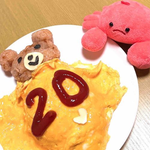 くまさんたべるの、？