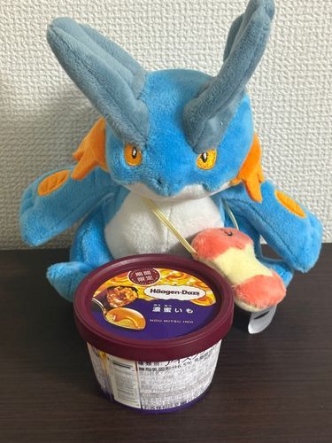 これめっちゃおいしいからみんな食べてね