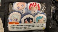 いろいろなぬいたち