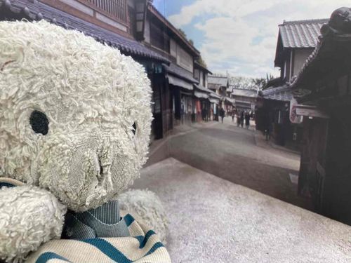 わくわくするね