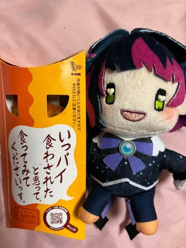 うわさの　ろーずくんぽい　ぽてとぱい　かってみたよ