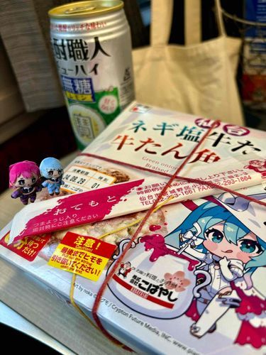みくたん？さんの　おべんとう　だそうです