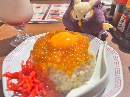 ご主人 ！これ 美味しい！