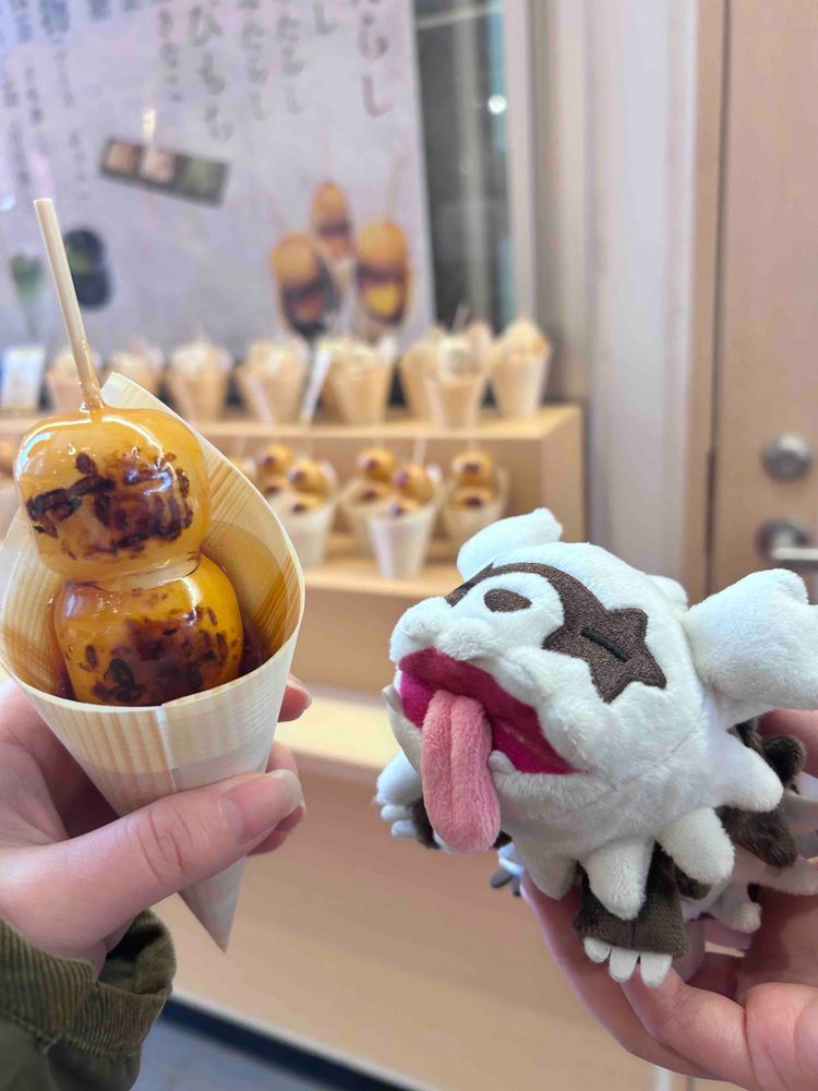 うまうま あまーい！