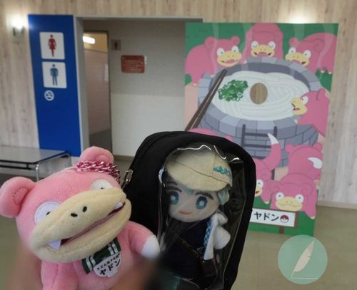 友だちできた！やぁん？