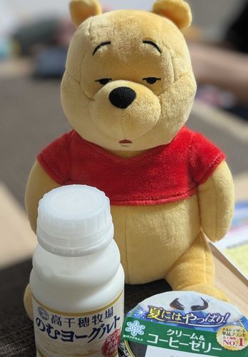 おいしいらしい。主、好きらしい。