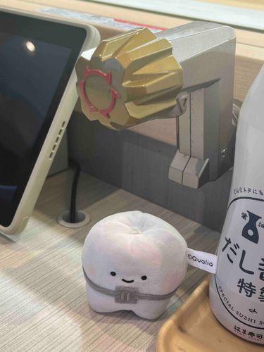 からだあらうとこ❓
