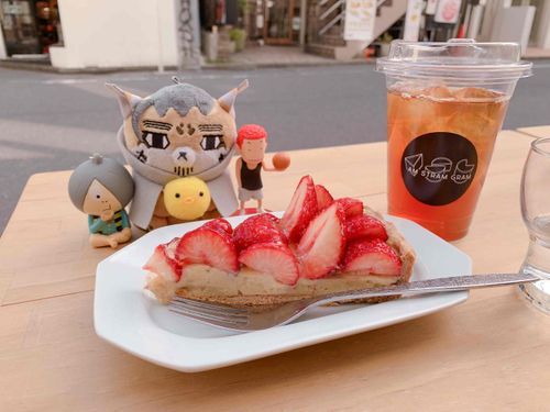 またいちごたべてる
