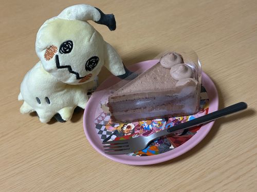 ご主人が誕生日の時のチョコレートケーキ🍫🍰