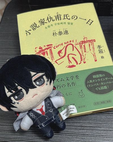 📚