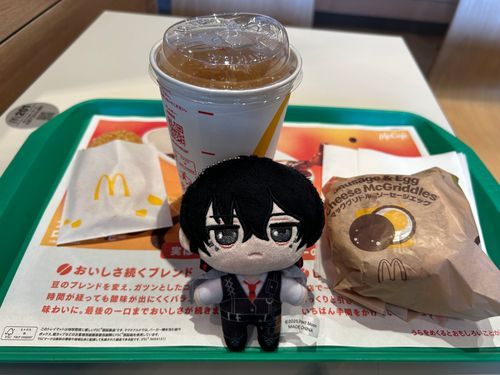 ☀🍔🍟