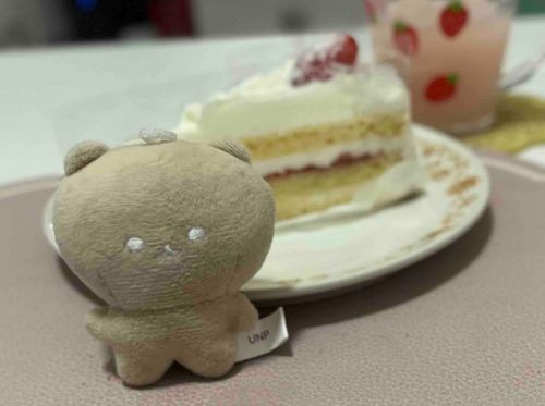 ケーキを食べました‎✧ ⋆｡˚〜🍰
なんでもない日なのに！