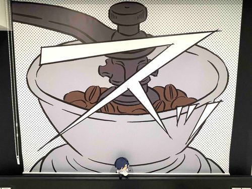 すわはどーこだ