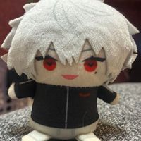 くずは