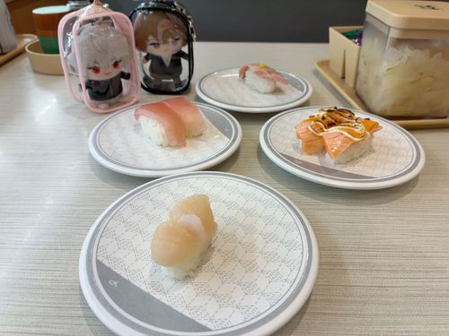 寿司だよ