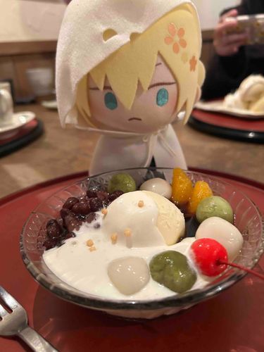 まんばくん『主、撮ってないで食え。溶けてきている。』