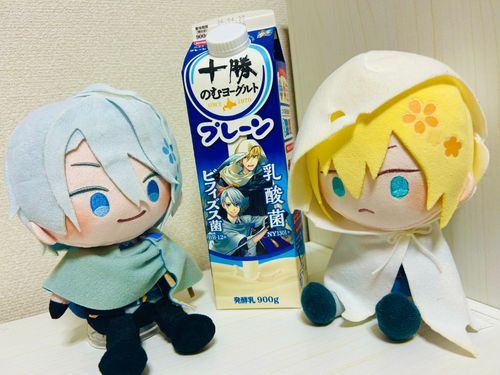 まんばくん『主が遂に見つけたらしい。』
ちょぎくん『主は不健康だから丁度いいな。』