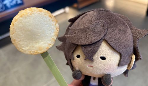 これは“むう“
お豆腐のかまぼこだよ！
ちょっとからちゃんに似てる、かも？
んまんまぁ〜(´ω`)
