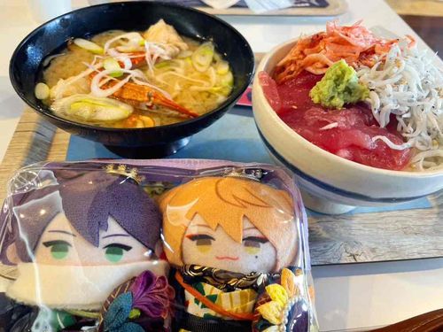 世話人？ごはんでしょ出して
おい？